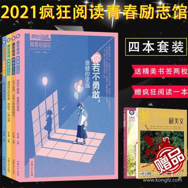 夏季纽扣裙
