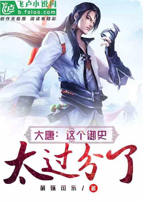 白宫首席经济顾问:美国经济前景乐观 强劲的就业形成推力