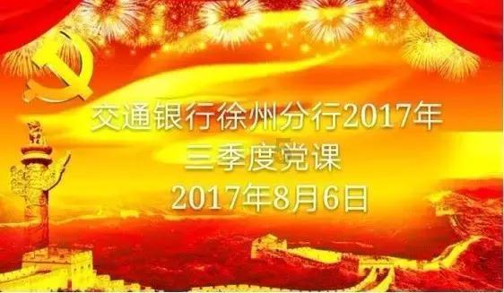 疯狂之冠