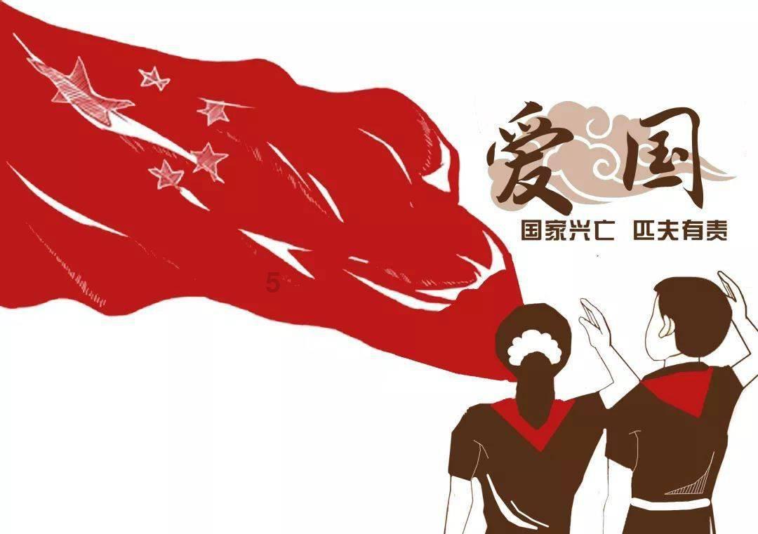 未知的原因