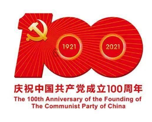 救援受困的鬃狼