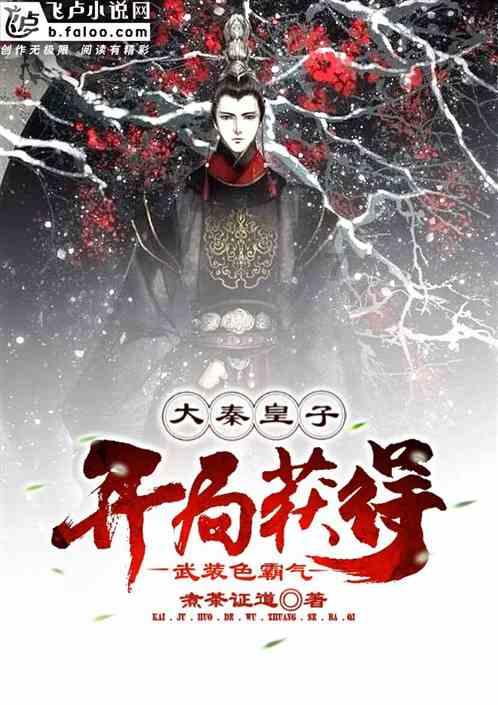 2023年无锡GDP实现15456.19亿元,居民人均可支配收入69016元